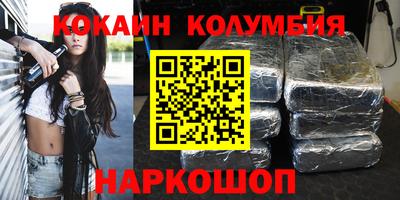 дурь Славгород