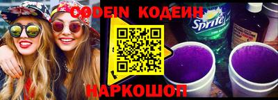 дурь Славгород