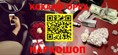 дурь Славгород