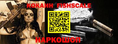 дурь Славгород