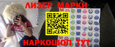 дурь Славгород