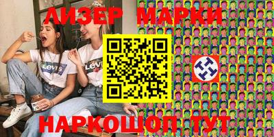 дурь Славгород