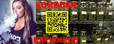 дурь Славгород