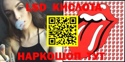 дурь Славгород