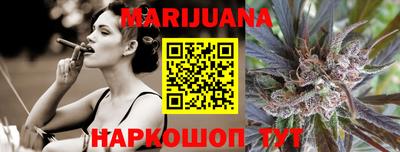 дурь Славгород