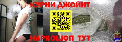 jwh Среднеуральск