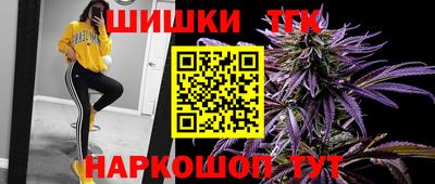 амфетамин Сланцы