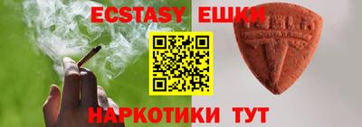 дурь Славгород