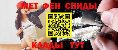 дурь Славгород