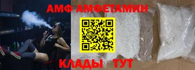 дурь Славгород