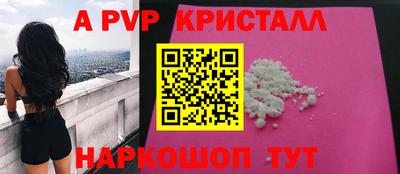 дурь Славгород