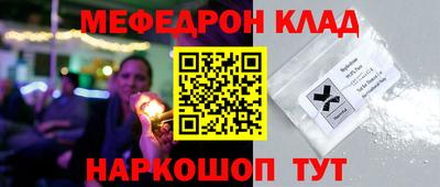 дурь Славгород