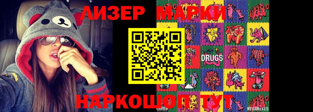 мега как войти  Вход с VPN  Архангельск  LSD-25 экстази ecstasy 